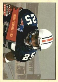 Ronney Daniels