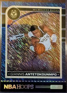 Giannis Antetokounmpo