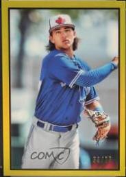 Bo Bichette