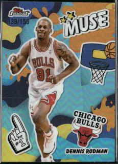 Dennis Rodman