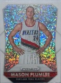 Mason Plumlee