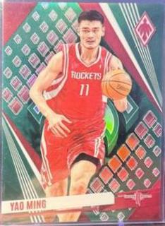 Yao Ming