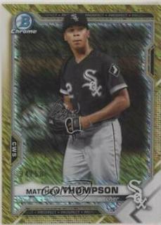 Matthew Thompson