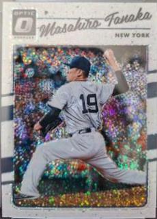 Masahiro Tanaka