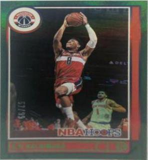Rui Hachimura
