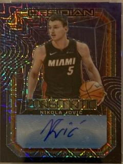 Nikola Jovic