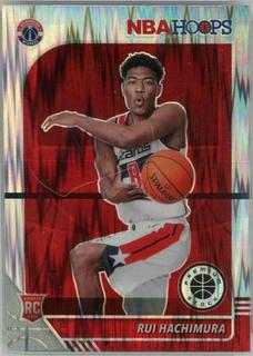 Rui Hachimura