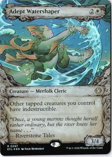 Adept Watershaper