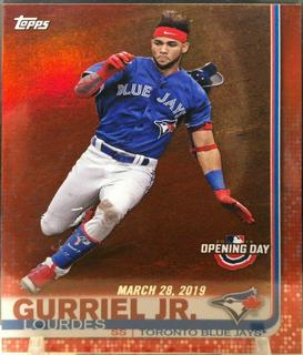 Lourdes Gurriel