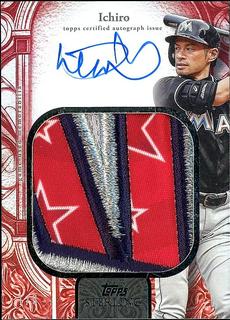 Ichiro