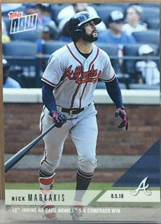 Nick Markakis