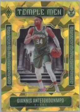 Giannis Antetokounmpo