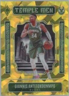 Giannis Antetokounmpo