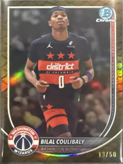 Bilal Coulibaly