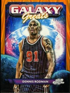 Dennis Rodman