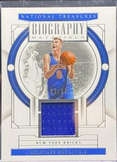Kristaps Porzingis