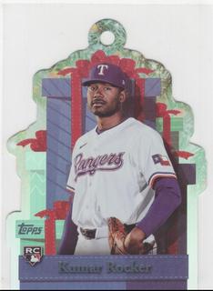 Kumar Rocker
