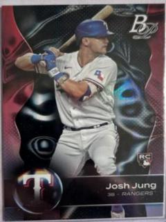Josh Jung