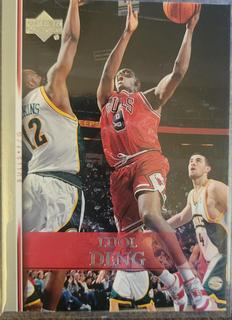 Luol Deng