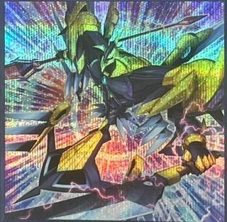 Full Armored Utopic Ray Lancer QCDB-JP004