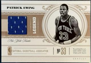 Patrick Ewing