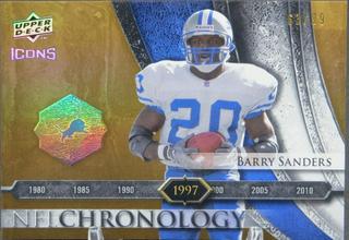 Barry Sanders