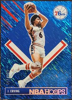 Julius Erving