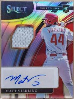 Matt Vierling
