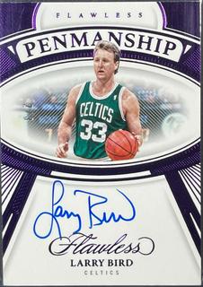 Larry Bird