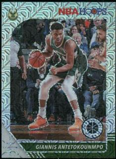 Giannis Antetokounmpo