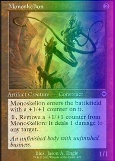 Monoskelion
