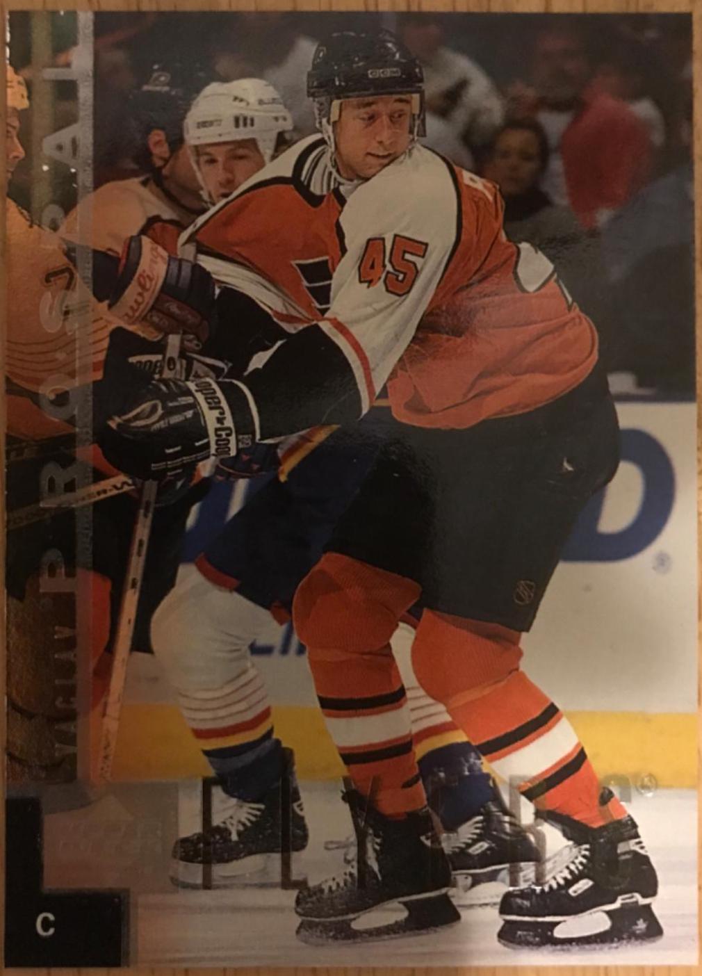 Vaclav Prospal #125 Hockey Cards 1997 Upper Deck
