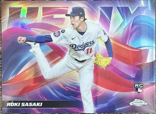 Roki Sasaki