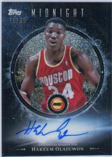 Hakeem Olajuwon