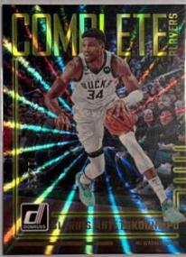 Giannis Antetokounmpo