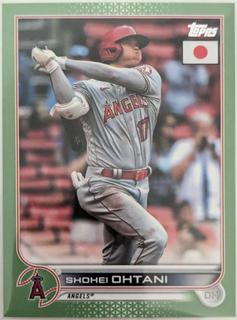 Shohei Ohtani
