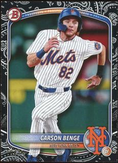 Carson Benge