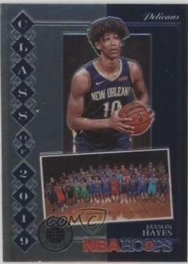 Jaxson Hayes #5 Basketball Cards 2019 Panini Hoops Premium Stock Class of 2019