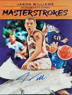 Jason Williams