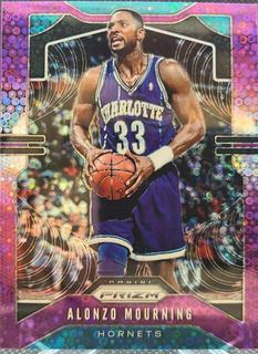 Alonzo Mourning