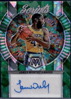 James Worthy