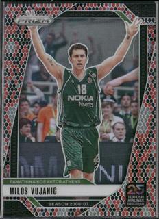 Milos Vujanic