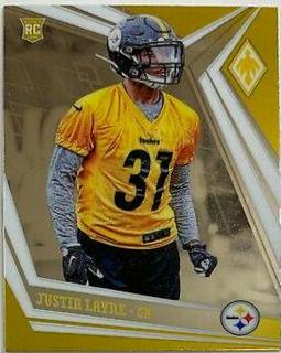 Justin Layne