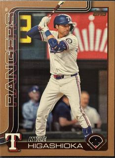 Kyle Higashioka