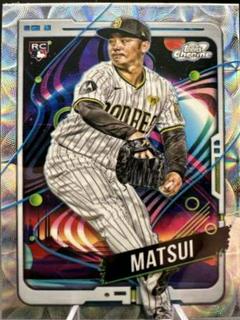 Yuki Matsui