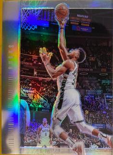 Giannis Antetokounmpo