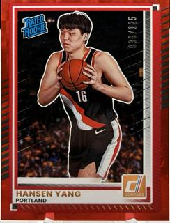 Hansen Yang