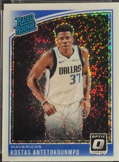 Kostas Antetokounmpo