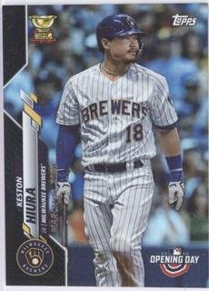 Keston Hiura