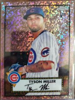 Tyson Miller